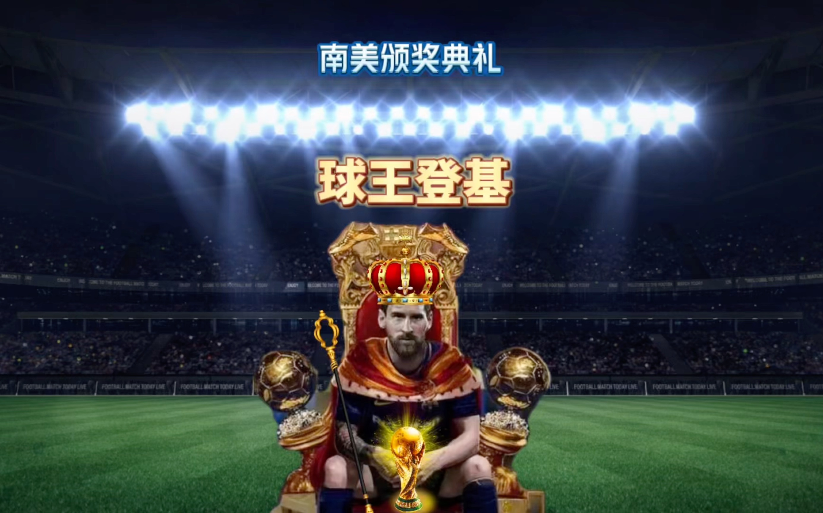 疑是值