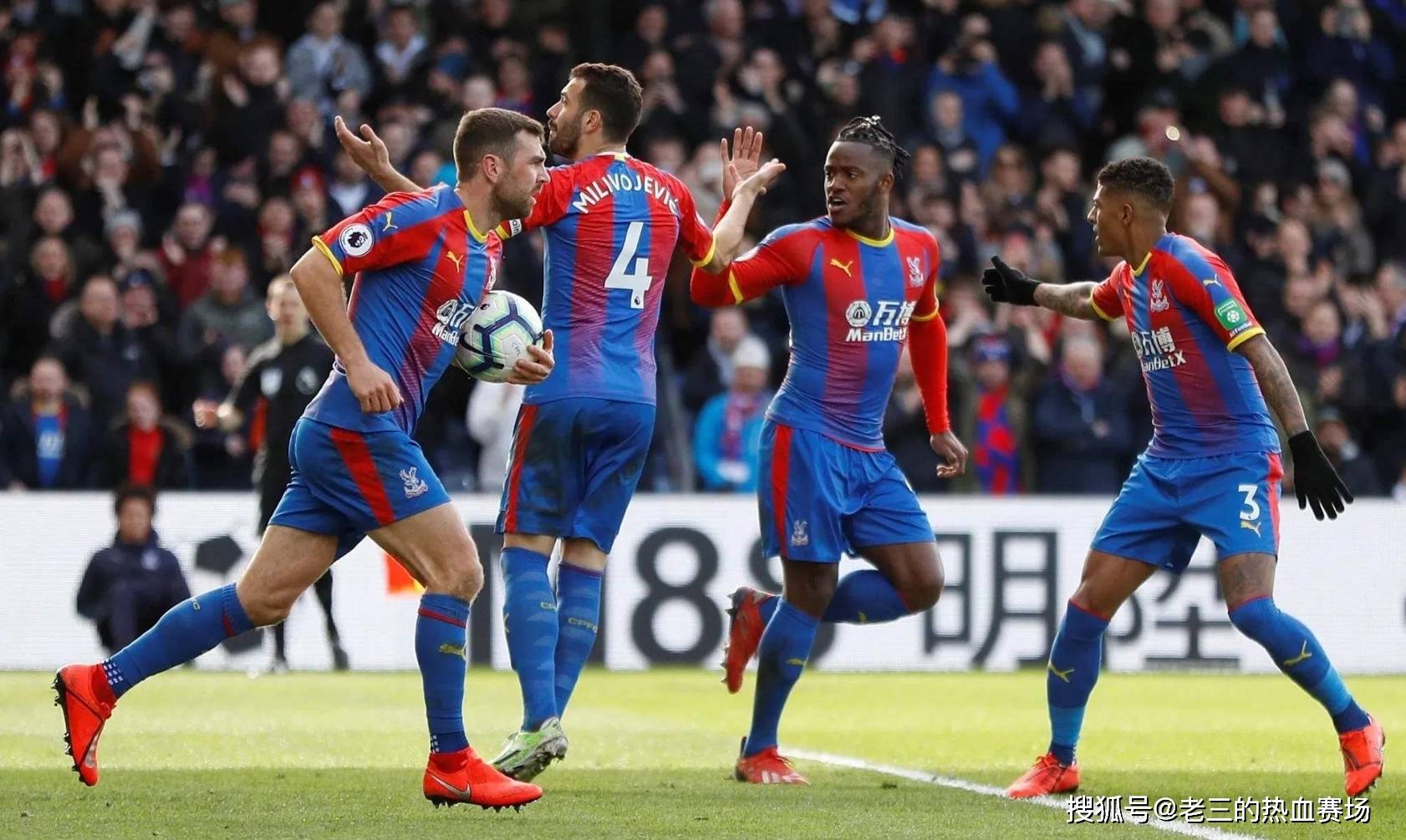 不必要的犯 不必要的犯